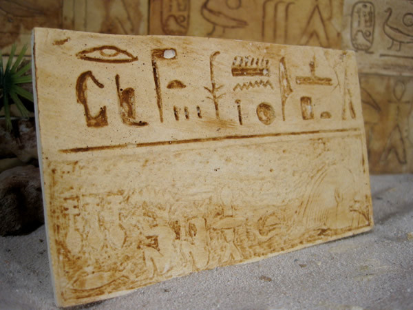 Ägyptische Dekorfliese Nr. 4 Hieroglyphen, 3 Stck